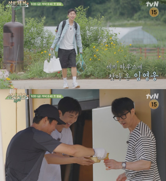 '삼시세끼 라이트'가 임영웅 효과로 예능 브래드평판 1위에 올랐다. [사진=tvN]