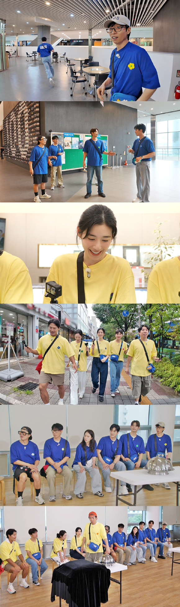 '런닝맨' 프리뷰 갈무리 [사진=SBS]