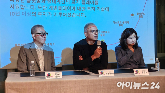 로젠 샤르마 나우닷지지 대표가 국내 게임사들의 글로벌 진출을 적극적으로 도울 것이라 전했다. [사진=정진성 기자]