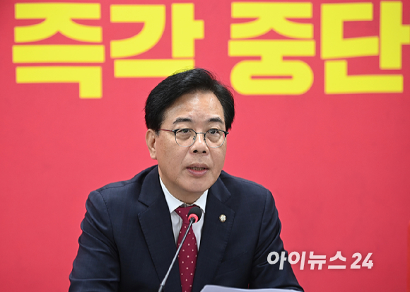 송언석 국민의힘 비상대책위원장 겸 원내대표가 20일 서울 여의도 중앙당사에서 열린 기자간담회에서 발언하고 있다. [사진=곽영래 기자]