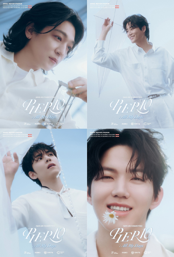 데이식스 팬미팅 관련 이미지 갈무리 [사진=JYP엔터테인먼트]