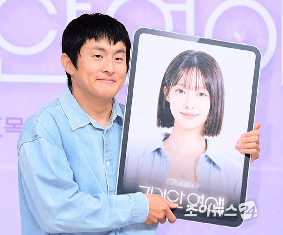 방송인 기안84가 18일 오후 서울 목동 SBS사옥에서 열린 SBS 새 예능 '나의 AI파트너-기이안 연애' 제작발표회에 참석하고 있다. [사진=정소희 기자]