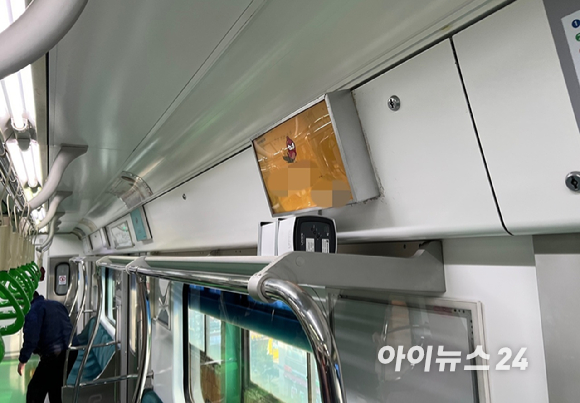지하철 객차에 와이파이6E 공유기가 설치돼 있다. [사진=아이뉴스24 DB]