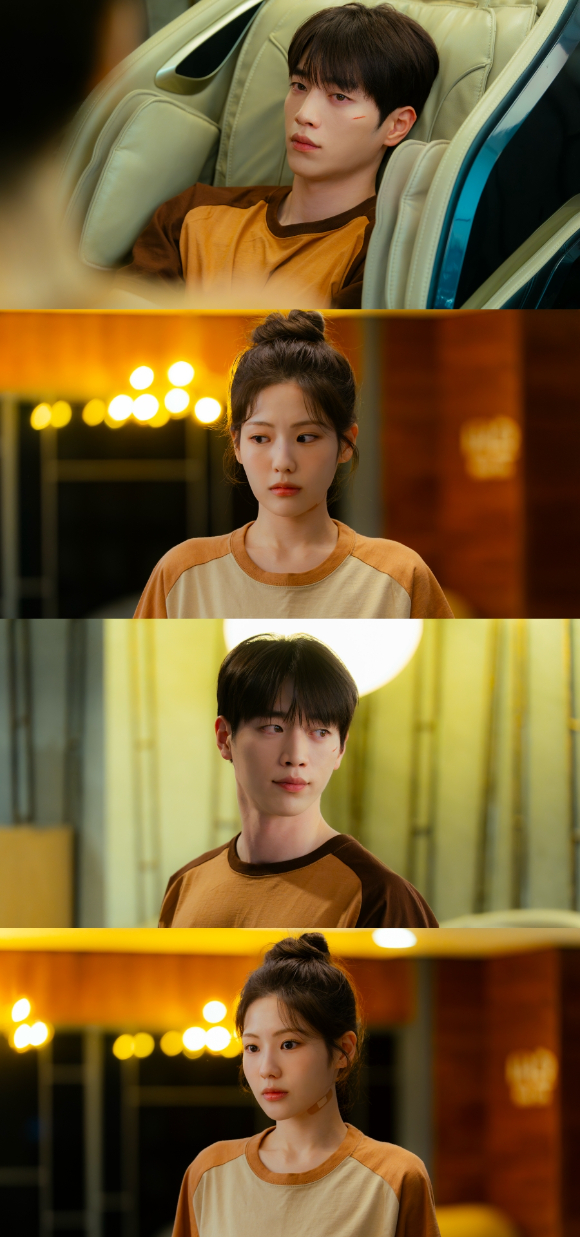 너 말고 다른 연애 [사진=KBS ]