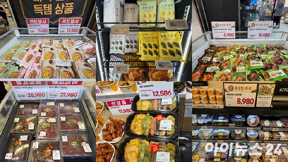 서울의 한 전통시장에서 전을 판매하는 가게들이 손님맞이로 분주하다. [사진=설래온 기자 ]