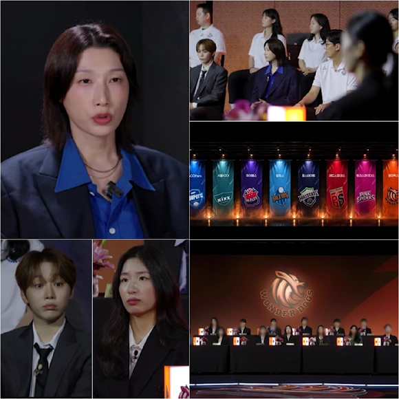 신인감독 김연경2 [사진=MBC ]