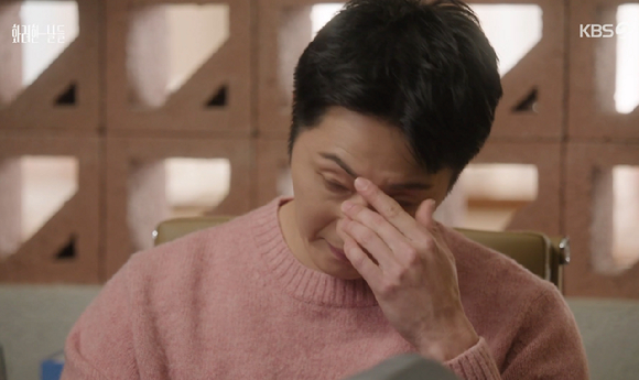 화려한날들 [사진=KBS2]