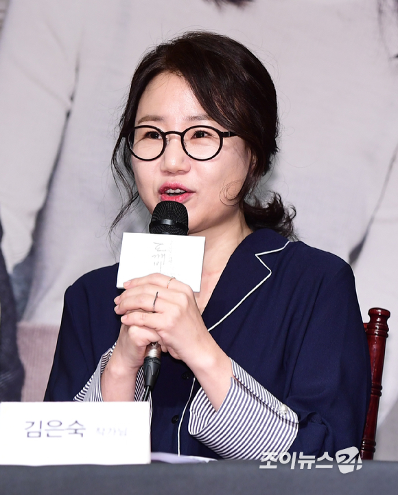 김은숙 작가와 화앤담픽쳐스 윤하림 대표가 1억원을 기부했다. 사진은 '쓸쓸하고 찬란하神-도깨비' 제작발표회 [사진=정소희 기자]