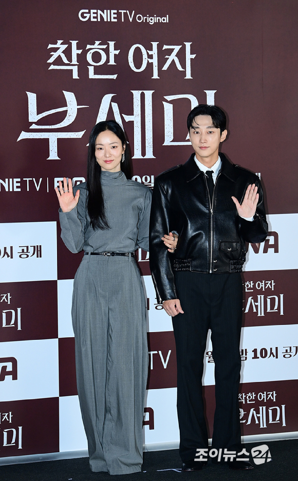 배우 전여빈과 진영이 22일 오후 서울 CGV 영등포에서 열린 지니 TV 오리지널 '착한 여자 부세미' 제작발표회에 참석하고 있다. [사진=정소희 기자]