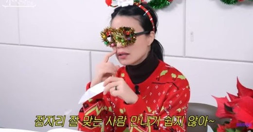 안영미 [사진=유튜브]