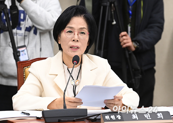 최민희 위원장이 29일 서울 여의도 국회 과학기술정보방송통신위원회에서 열린 과학기술정보통신부 등에 대한 종합감사에서 발언하고 있다. [사진=곽영래 기자]