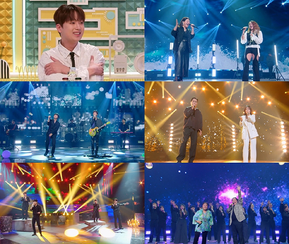 불후의 명곡 [사진=KBS ]