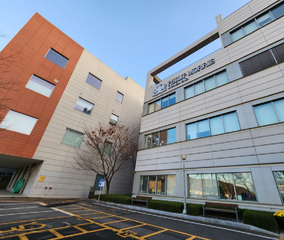 한국필립모리스 양산공장 전경. [사진=구서윤 기자]