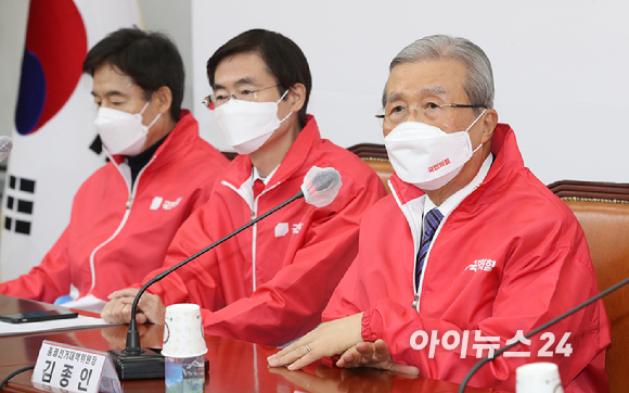 국민의힘 김종인 총괄선대위원장이 23일 오전 국회에서 열린 중앙선거대책위원회의에서 발언하고 있다. [사진=김성진 기자]