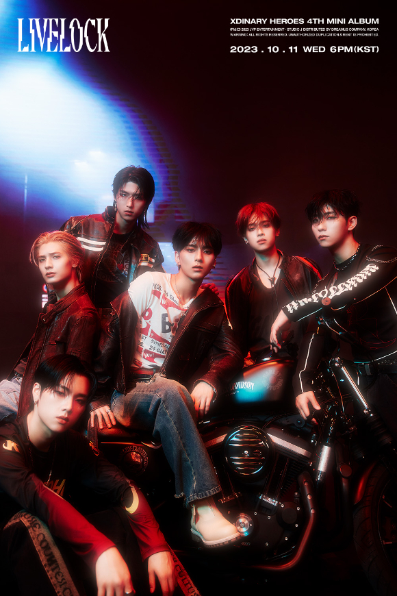 엑스디너리 히어로즈 단체 이미지 [사진=JYP엔터테인먼트]