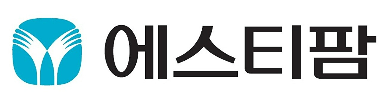  [사진=에스티팜]