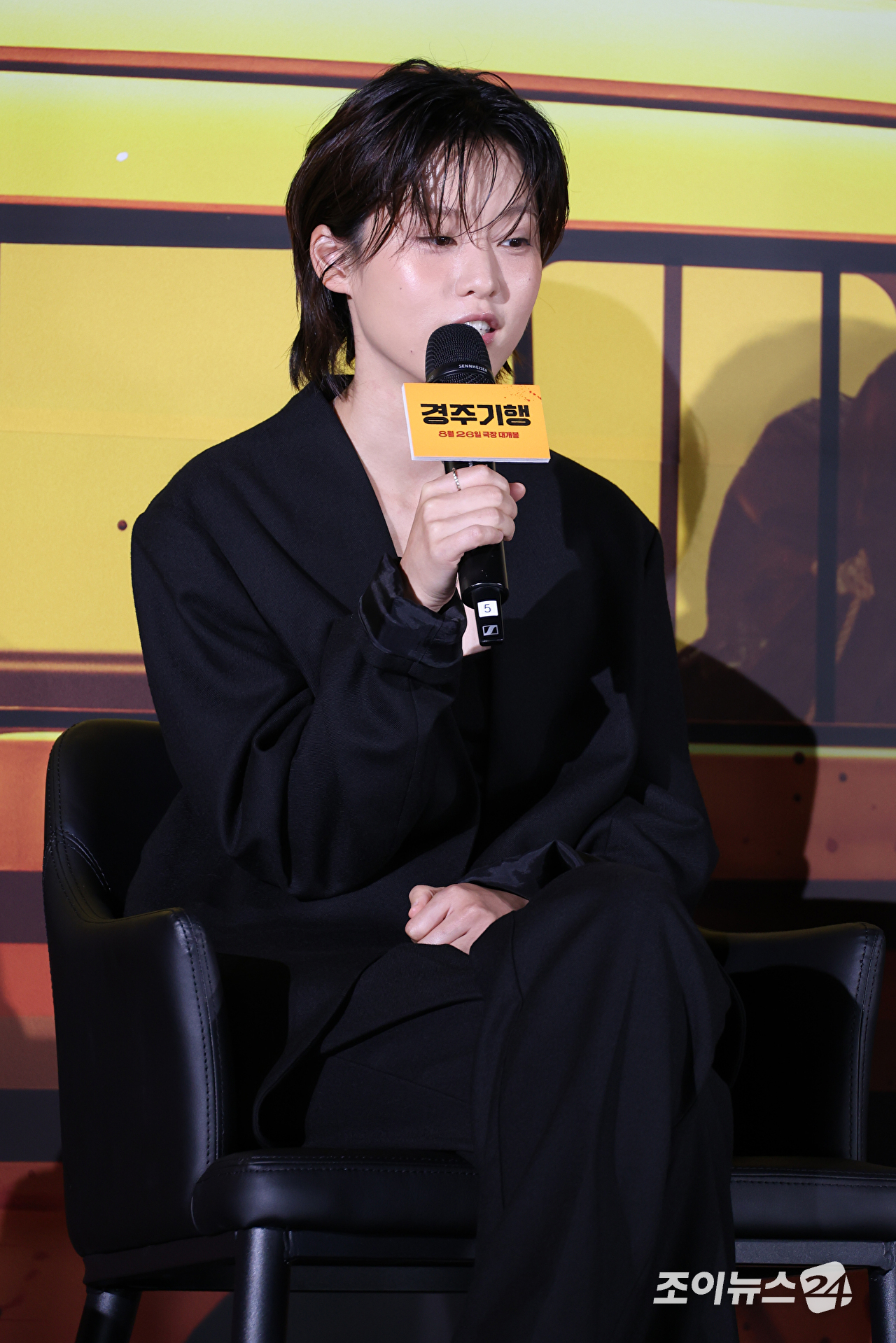 배우 이연이 27일 오전 서울 광진구 자양동 롯데시네마 건대입구점에서 열린 영화 '경주기행'(감독 김미조) 제작보고회에 참석해 소감을 말하고 있다. [사진=문수지 기자]