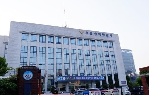 A씨의 범행 장면. 서울 송파경찰서 제공. [사진=연합뉴스]