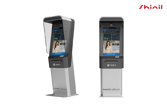 신일전자 'AI 휴먼 대화형 키오스크' 제품. [사진=신일전자]