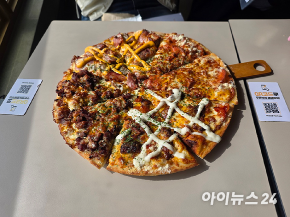 꽉트로미트피자. [사진=전다윗 기자]