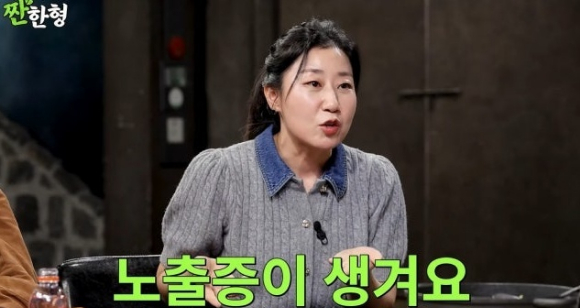 신동엽, 13kg 감량한 라미란에 깜짝 &quot;위고비야?&quot;...라미란 &quot;1년 걸려, 요즘 노출증 생겼다&quot;