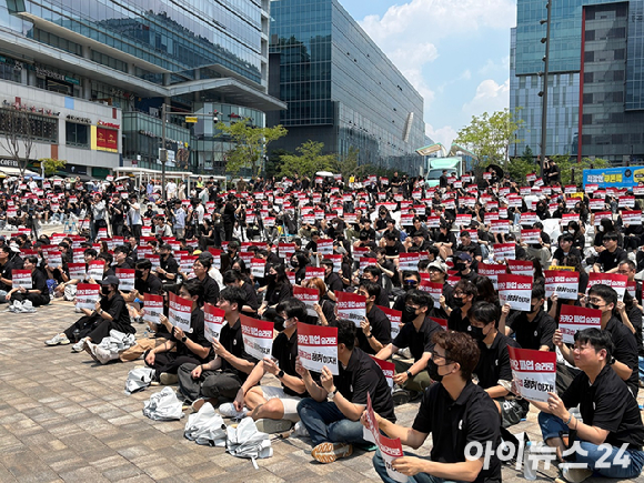"800명 행진 참여" 카카오 노조 29일 2차 파업 예고 vs 사측 "대화 창구 열어놔" [종합]