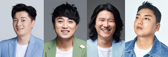 남호연, 황제성, 임우일, 곽범이 &lsquo;아는 형님&rsquo;에 출연한다. [사진=JTBC]