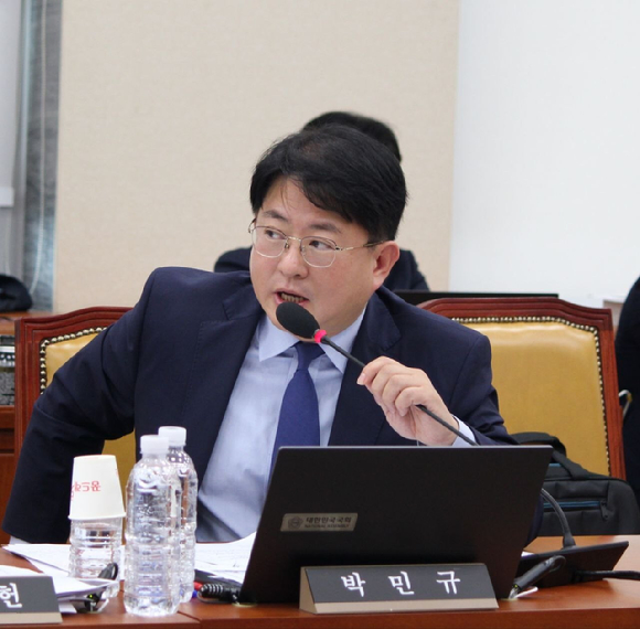 박민규 더불어민주당 국회의원