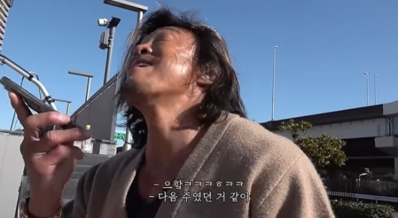 추성훈 [사진=유튜브]