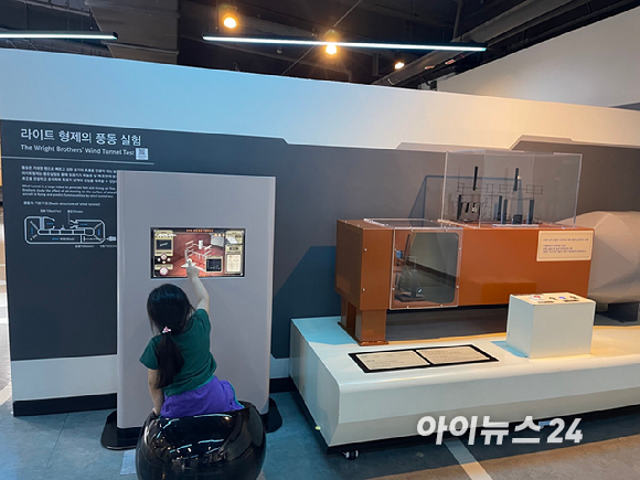 지난 17일 기자가 방문한 국립과천과학관의 모습. 나로우주센터를 구현한 모습. [사진=원성윤 기자]