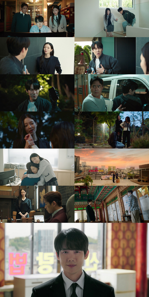 '신이랑 법률사무소' 4회 [사진=스튜디오S, 몽작소]