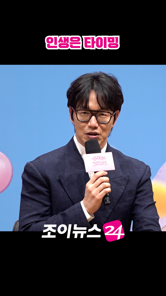 [조이숏] MC 하고 싶었을 땐 기회가 없었던 성시경 #shorts