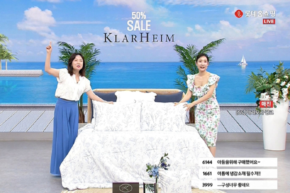 롯데홈쇼핑, 업계 최상위 '성장 패키지'로 파트너사 성장 견인 - 뉴스 썸네일 이미지