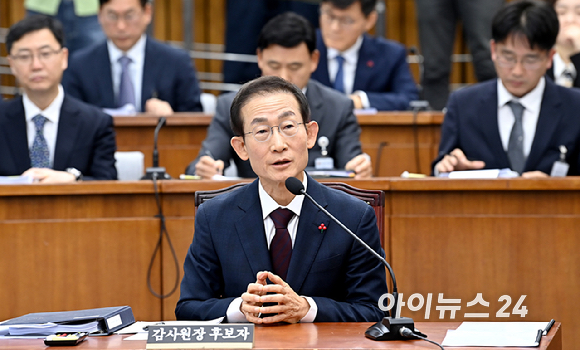김호철 감사원장 후보자가 29일 서울 여의도 국회에서 열린 인사청문회에서 질의에 답변하고 있다. [사진=곽영래 기자]