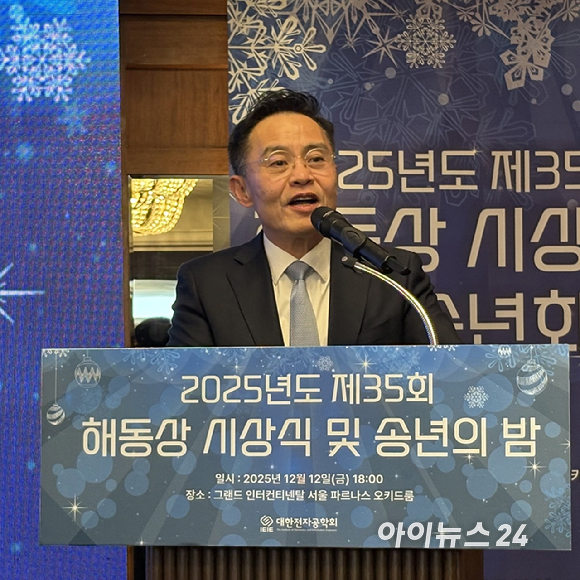 김종욱 대한전자공학회 제56대 회장 겸 고려대 전기전자공학부 교수 [사진=권서아 기자]