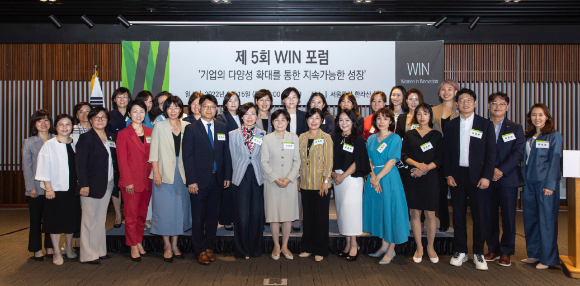 ㅏ진&lsquo;양성평등&rsquo; 우수기업 10개사 발표 [사진=사딘법인 WIN]