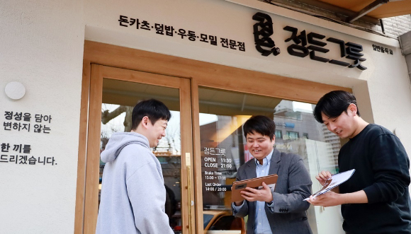 삼성웰스토리가 식자재 고객사 '정든그릇'에 공간컨설팅을 제공하고 있다. [사진=삼성웰스토리]