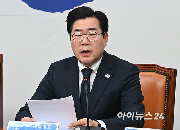 박찬대 더불어민주당 원내대표가 17일 오전 서울 여의도 국회에서 열린 최고위원회의에서 발언하고 있다. [사진=곽영래 기자]