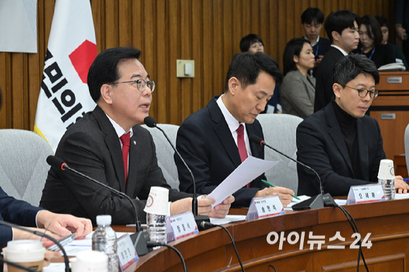 송언석 국민의힘 원내대표가 2일 국회에서 열린 국민의힘-서울특별시 부동산정책협의회에서 발언하고 있다. [사진=곽영래 기자]