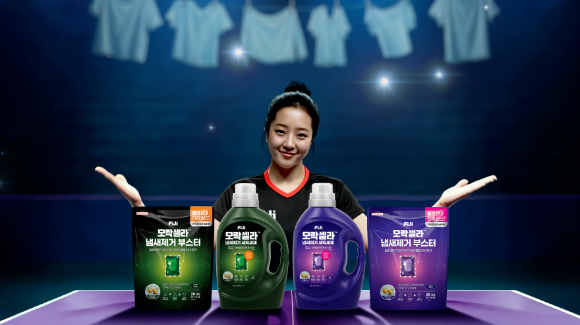 LG생활건강 피지의 모락셀라 신유빈 AI 광고 모습. [사진=LG생활건강]