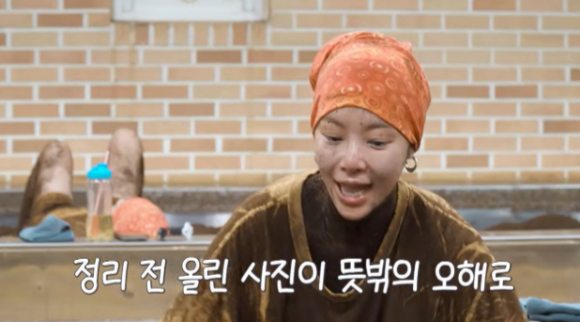 황정음, 폐기 장난감 나눔 논란 해명 "보여지는 것도 중요한 것 같다"