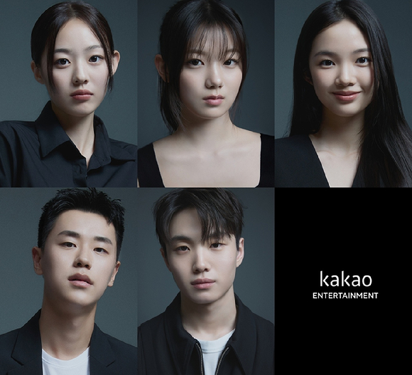 카카오엔터, 신인 배우 5人 발탁…&quot;전폭적 지원&quot;