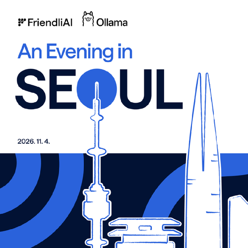프렌들리AI, 올라마와 한국 기업 오픈 모델 도입 논의