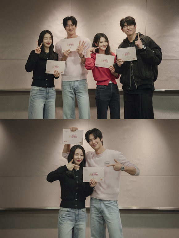 신혜선·나인우·윤균상·이주우, 넷플릭스 '24분의 1 로맨스' 출연 확정