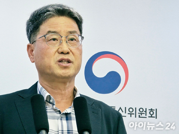 구글·애플 인앱결제 제재 임박…방미통위 "조속히 의결할 것" (종합)