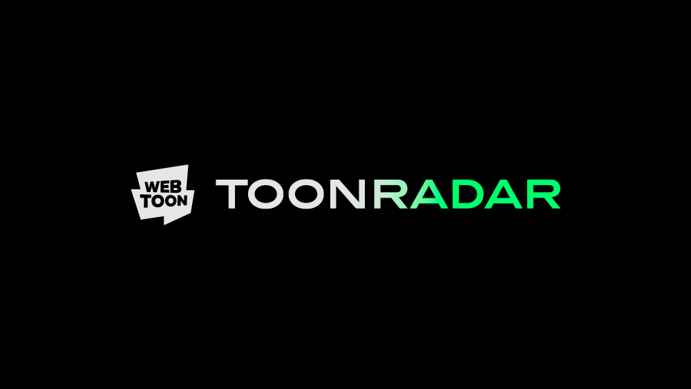 네이버웹툰 불법 유통 차단 기술인 툰레이더(ToonRadar) 이미지 [사진=네이버웹툰]