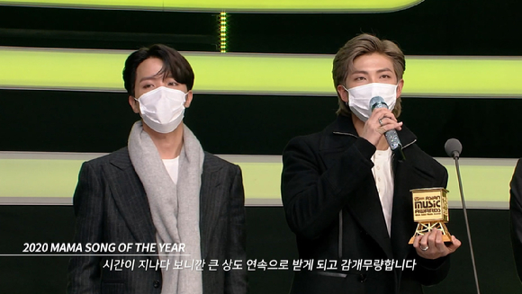 티빙에서 7년간 'MAMA'와 함께했던 BTS의 모습을 확인할 수 있다. [사진=티빙]