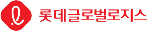 롯데글로벌로지스 CI [사진=롯데글로벌로지스]