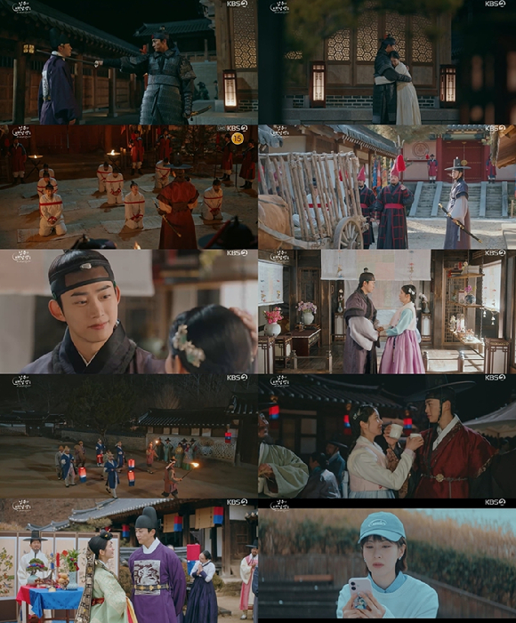 남주의 첫날밤을 가져버렸다 [사진=KBS ]