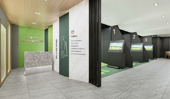 상도역 파크골프스테이션 조감도. [사진=동작구]